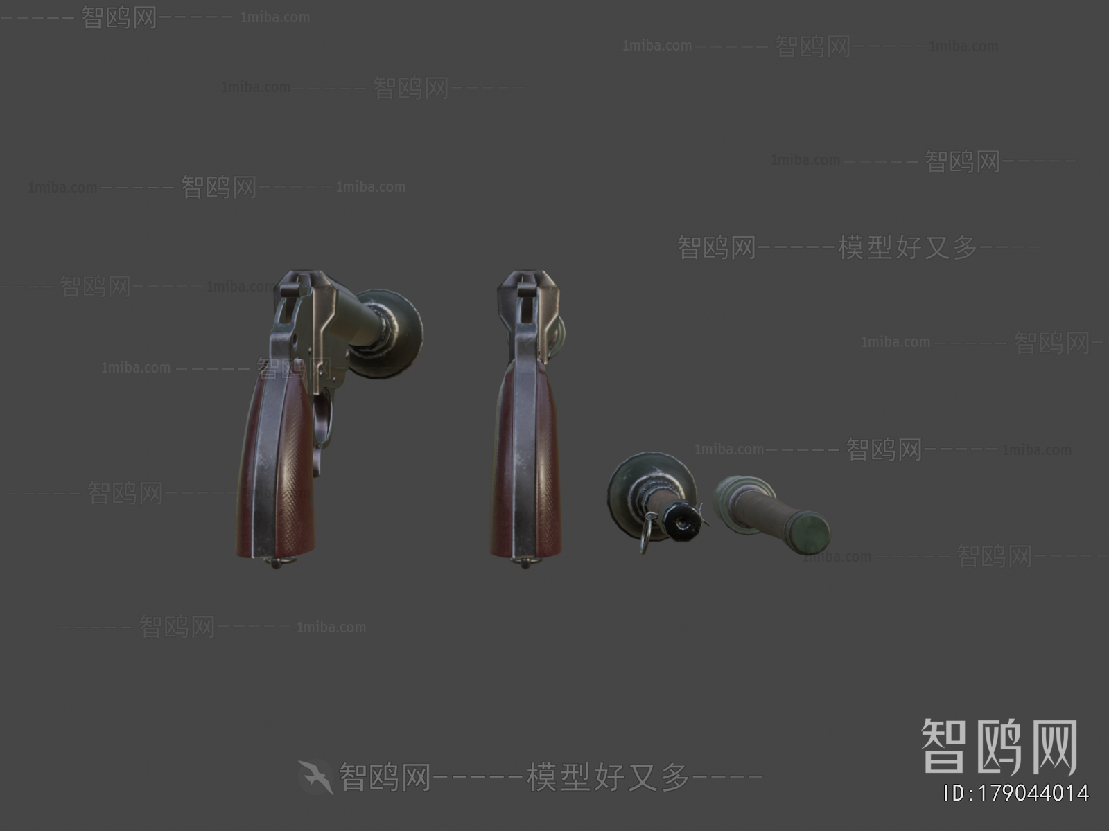 Modern Military Equipment