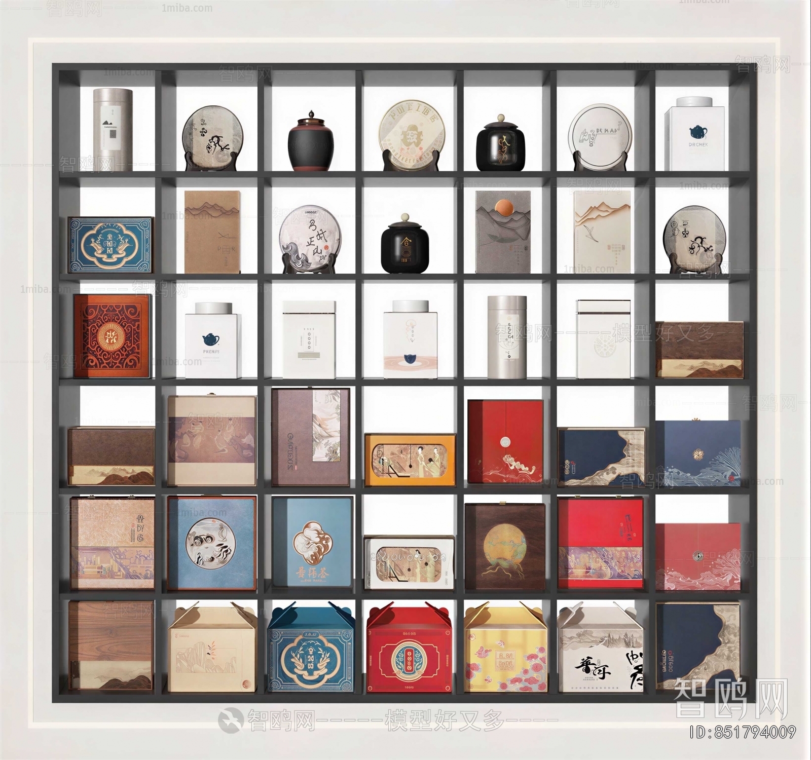 Modern Cigarette Tea