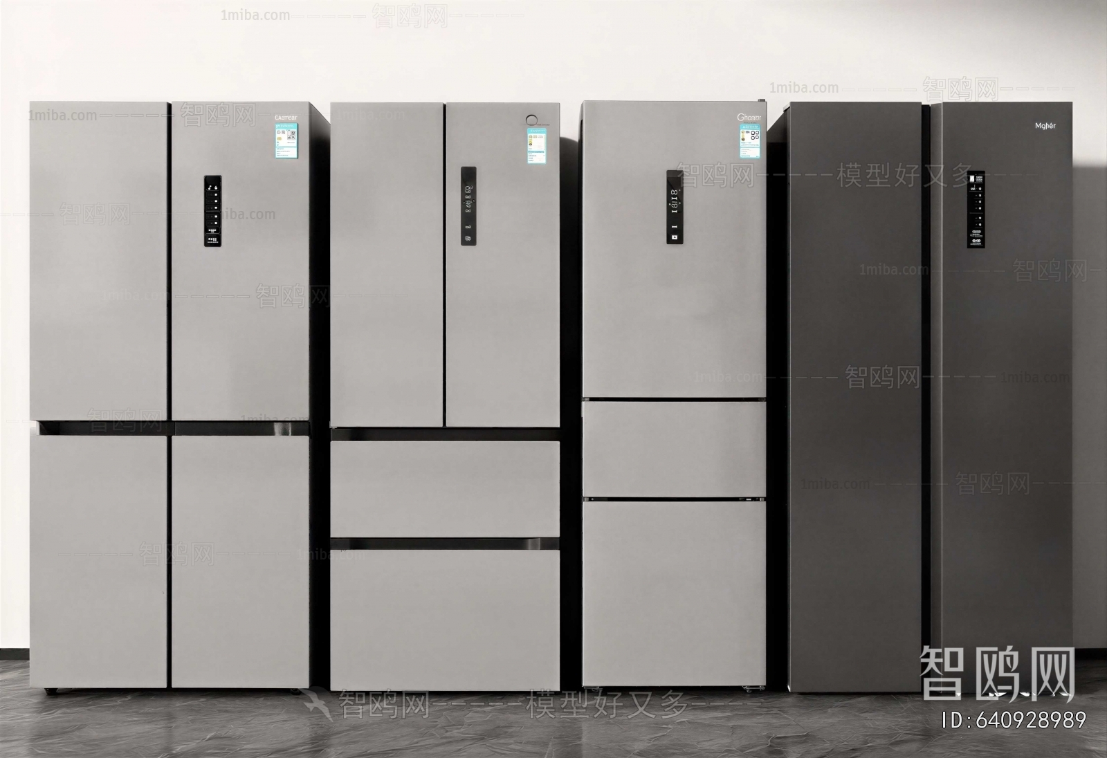 Modern Home Appliance Refrigerator