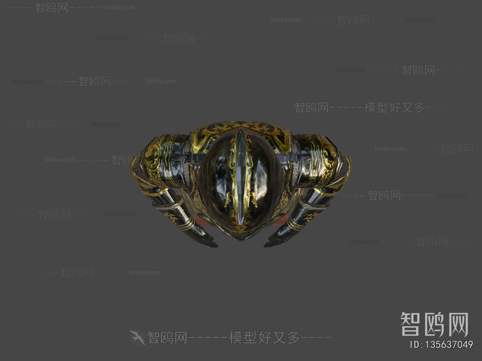 Modern Military Equipment