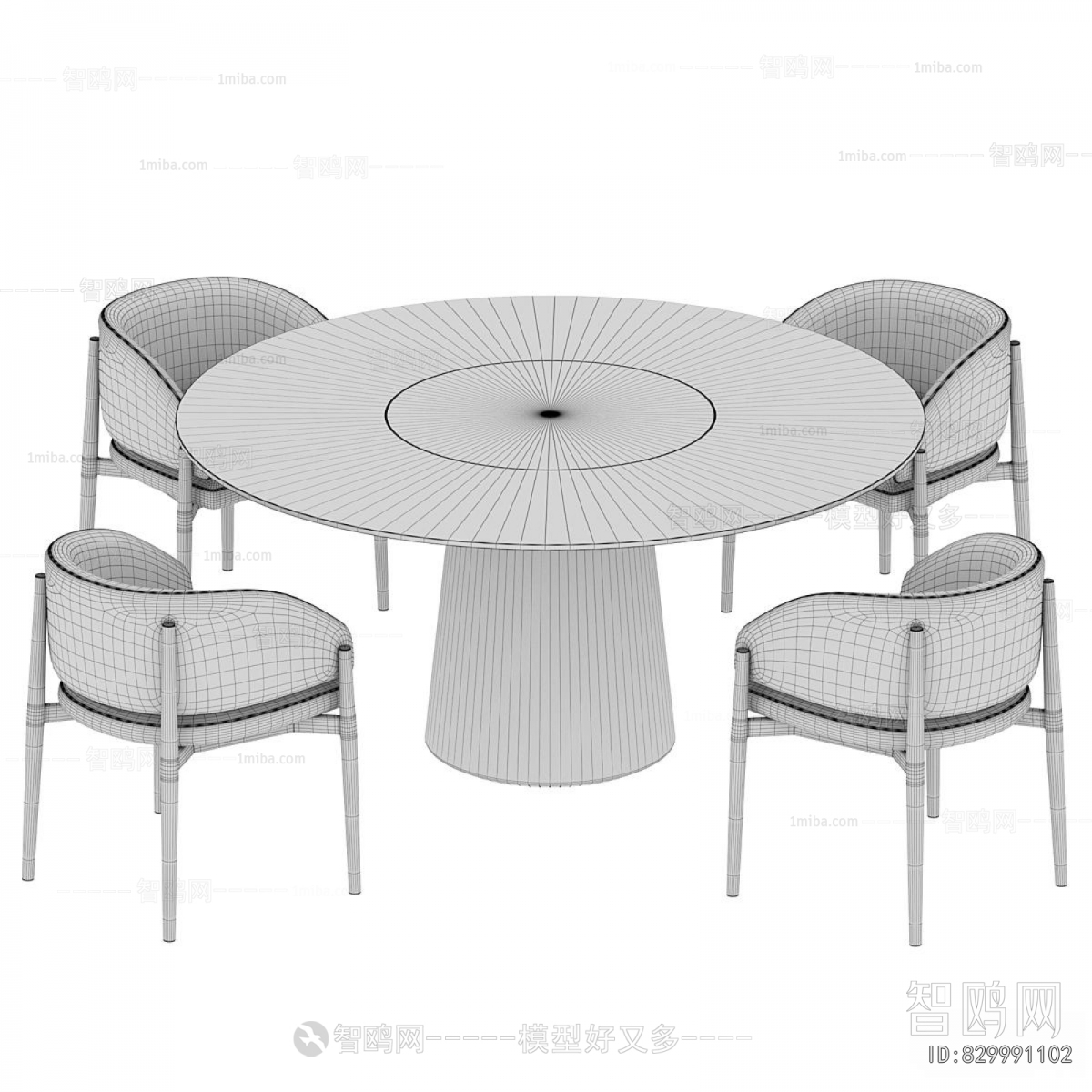 Modern Dining Table And Chairs