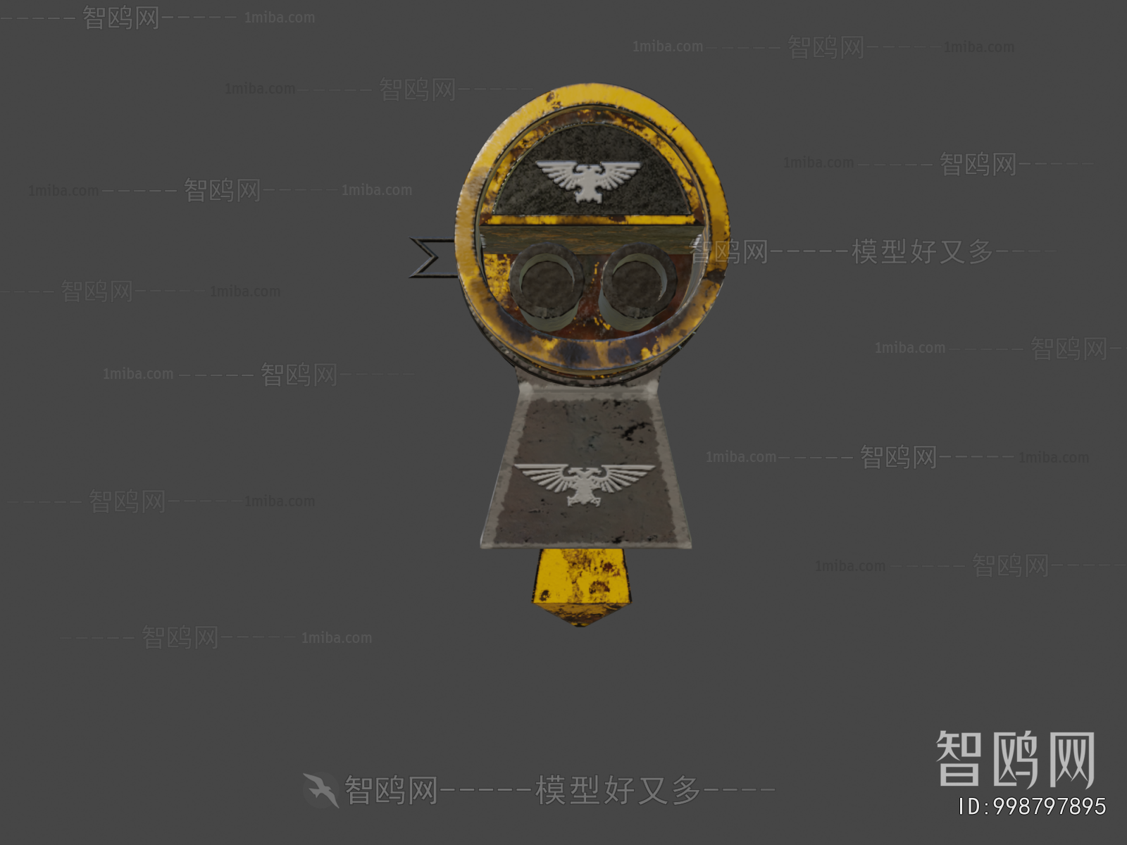 Modern Military Equipment