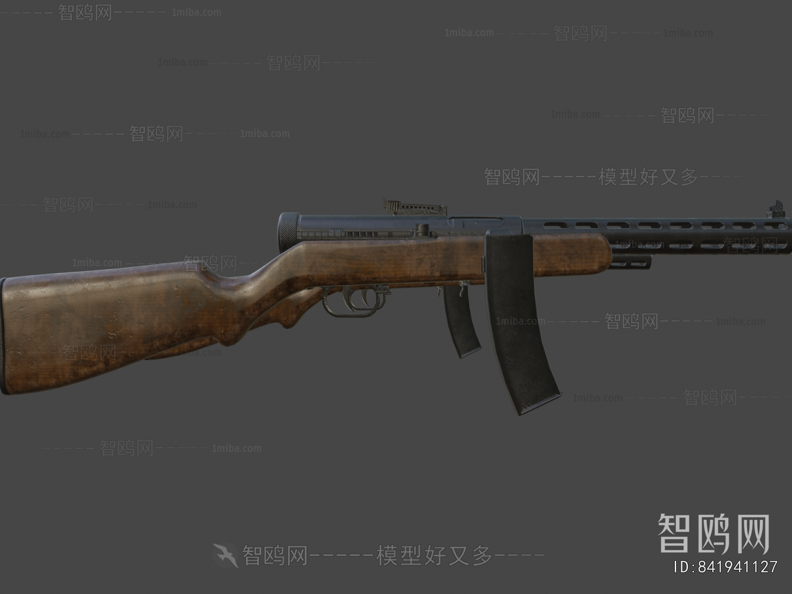 Modern Military Equipment