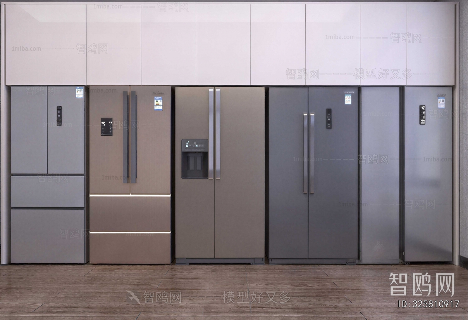 Modern Home Appliance Refrigerator