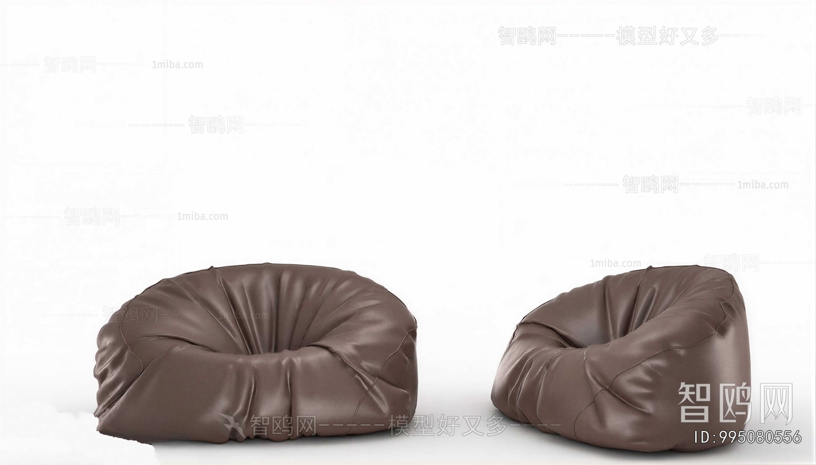 Modern Beanbag