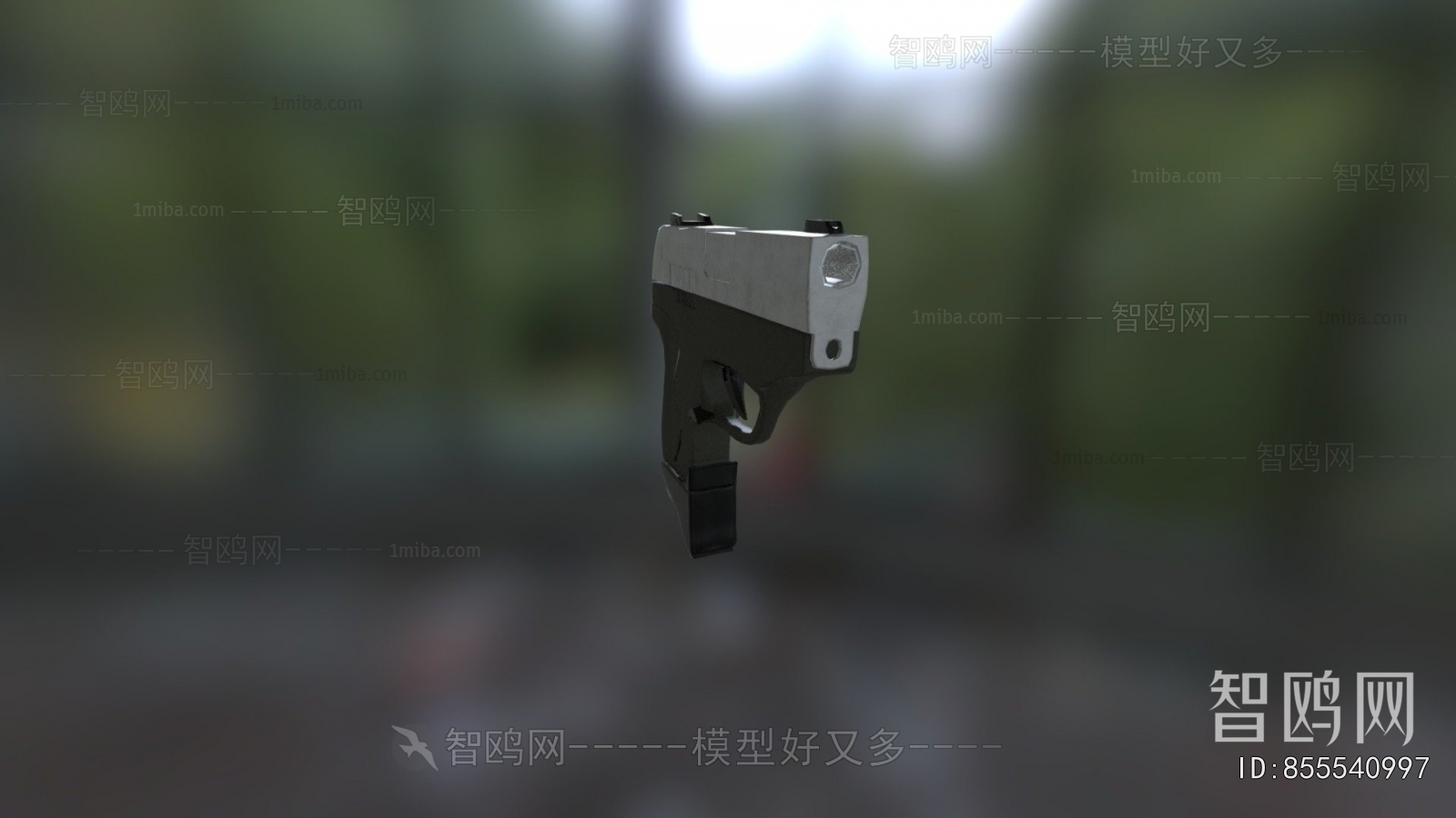 Modern Military Equipment