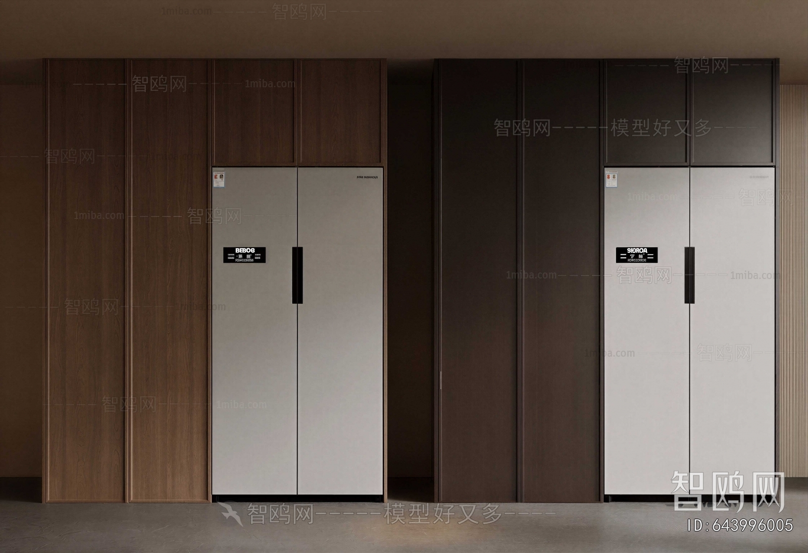 Modern Home Appliance Refrigerator