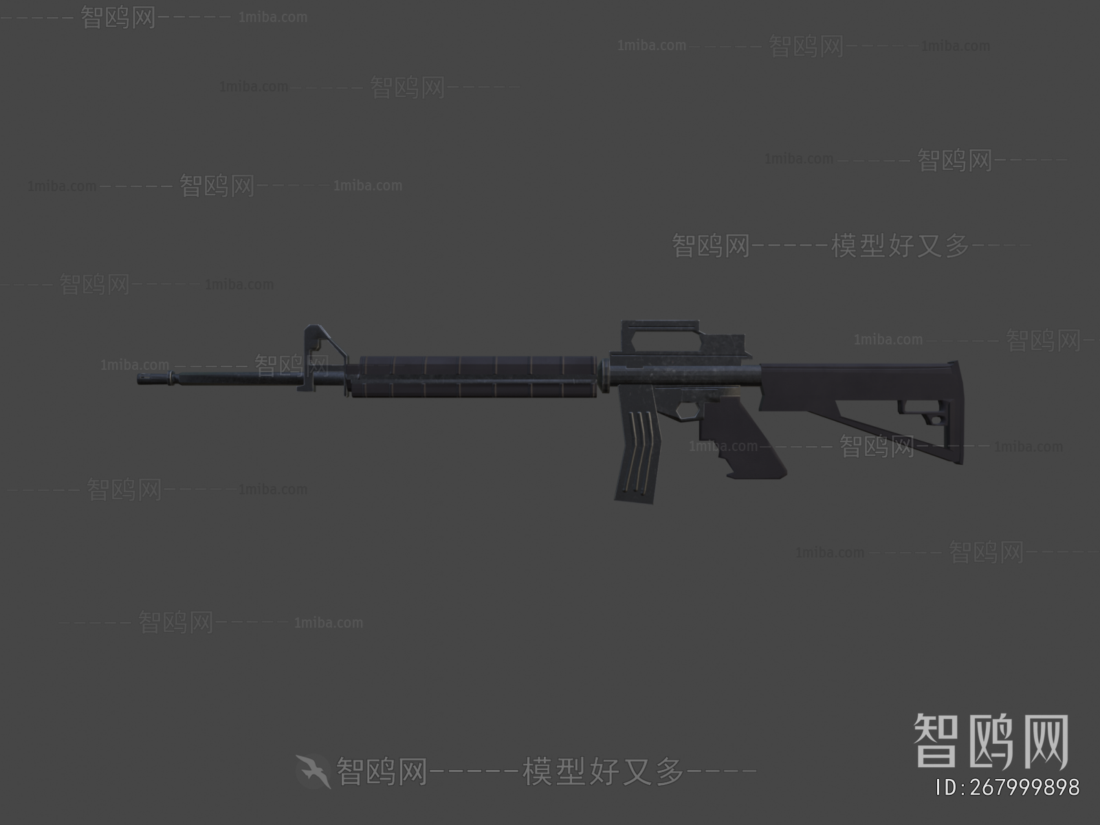 Modern Military Equipment