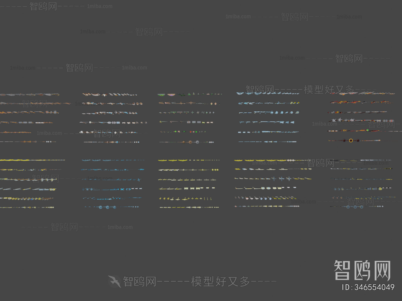 Modern Military Equipment