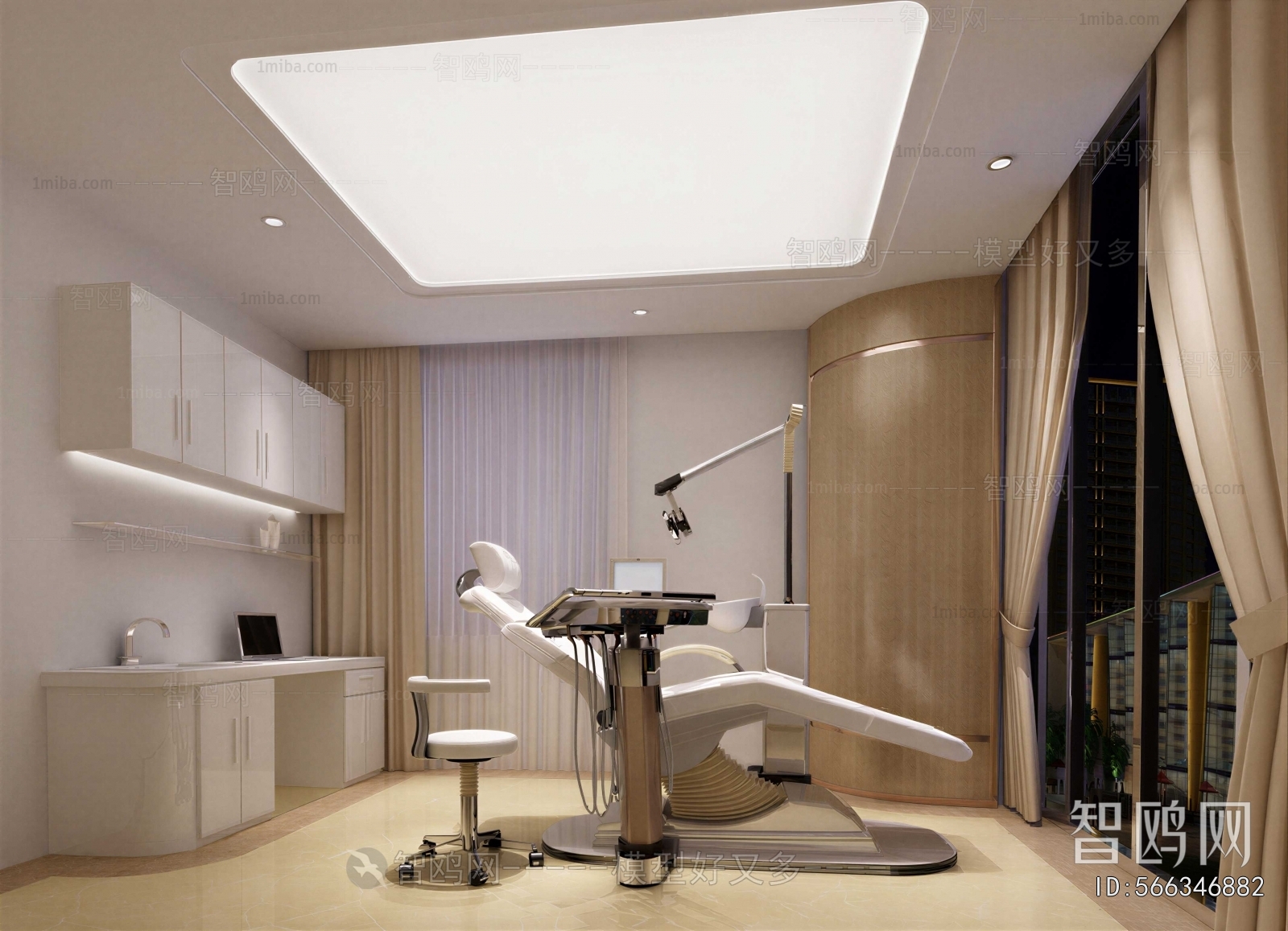 Modern Dental Clinic