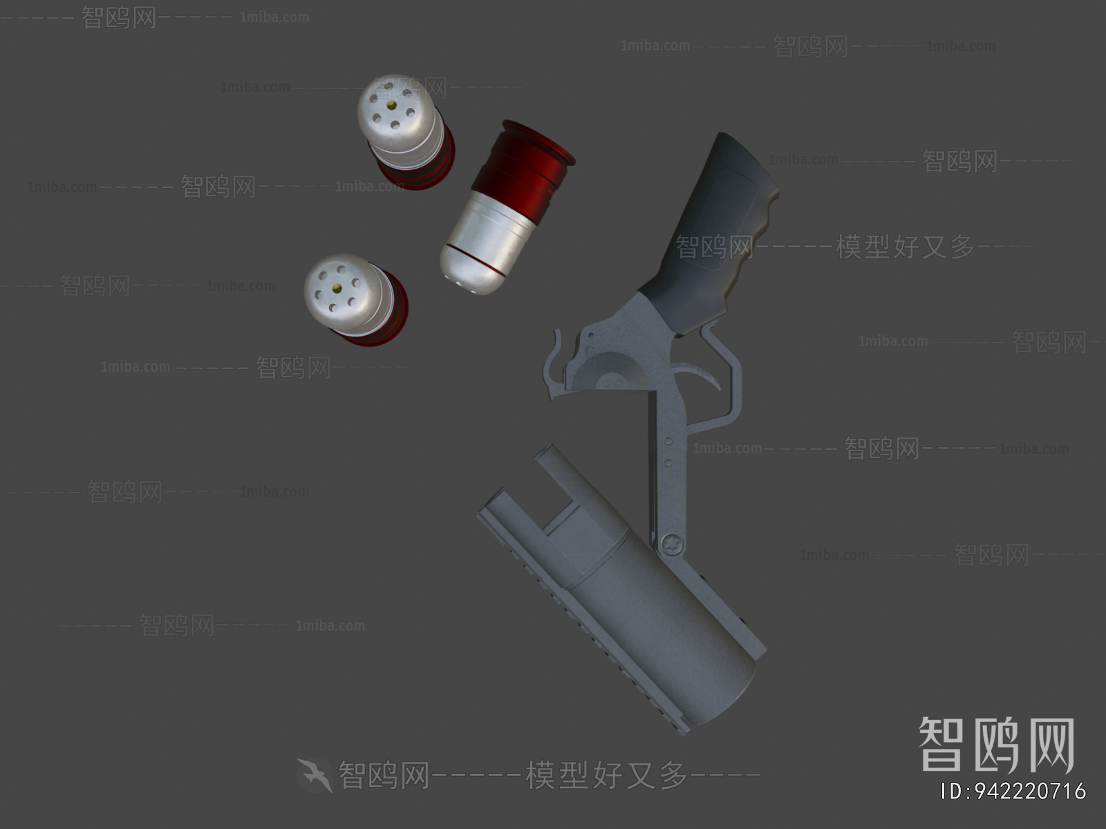 Modern Military Equipment