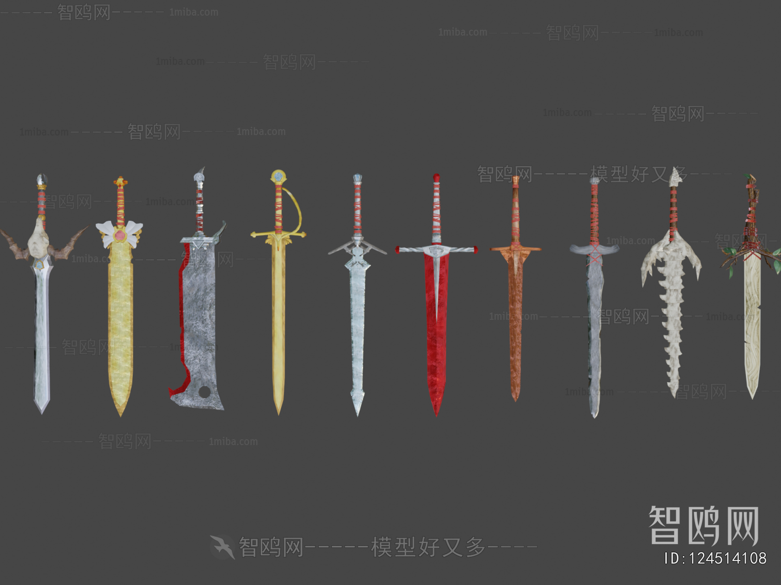 Modern Military Equipment