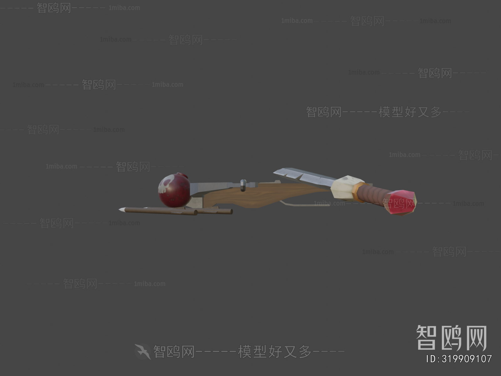 Modern Military Equipment