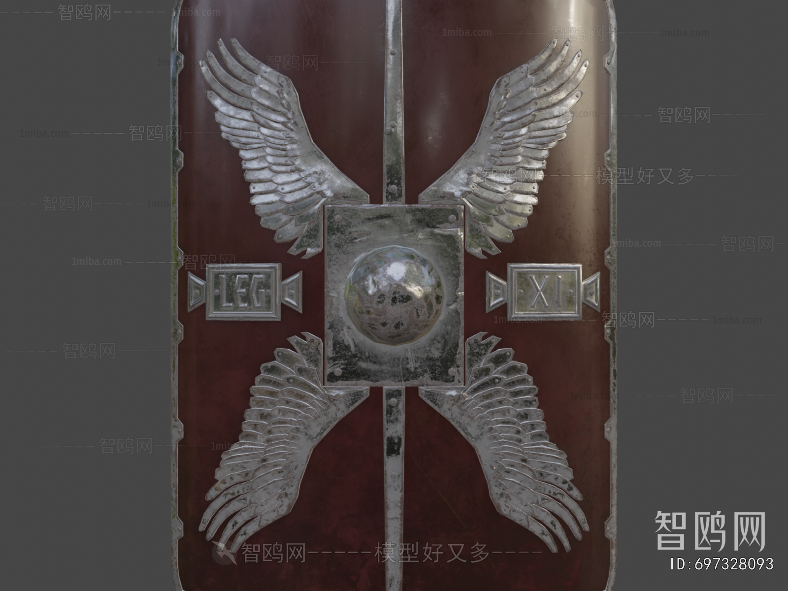 Modern Military Equipment