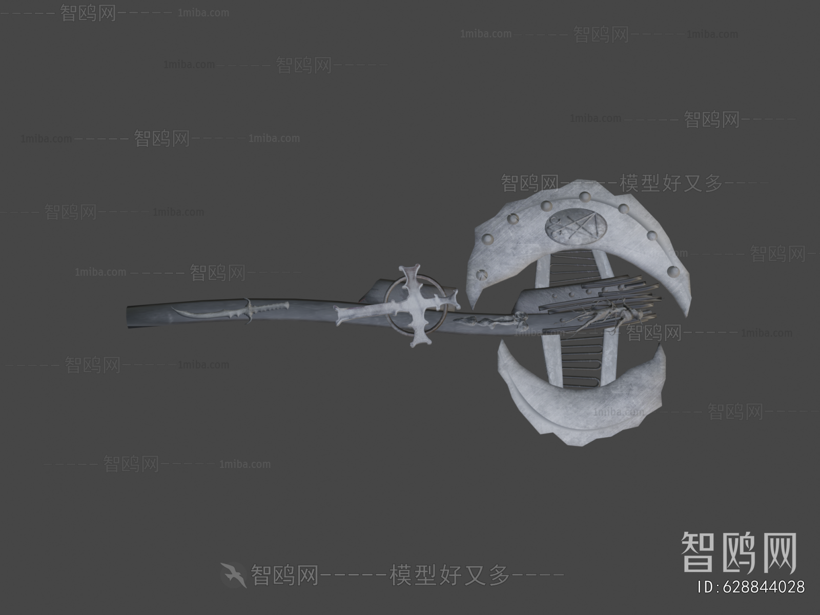 Modern Military Equipment