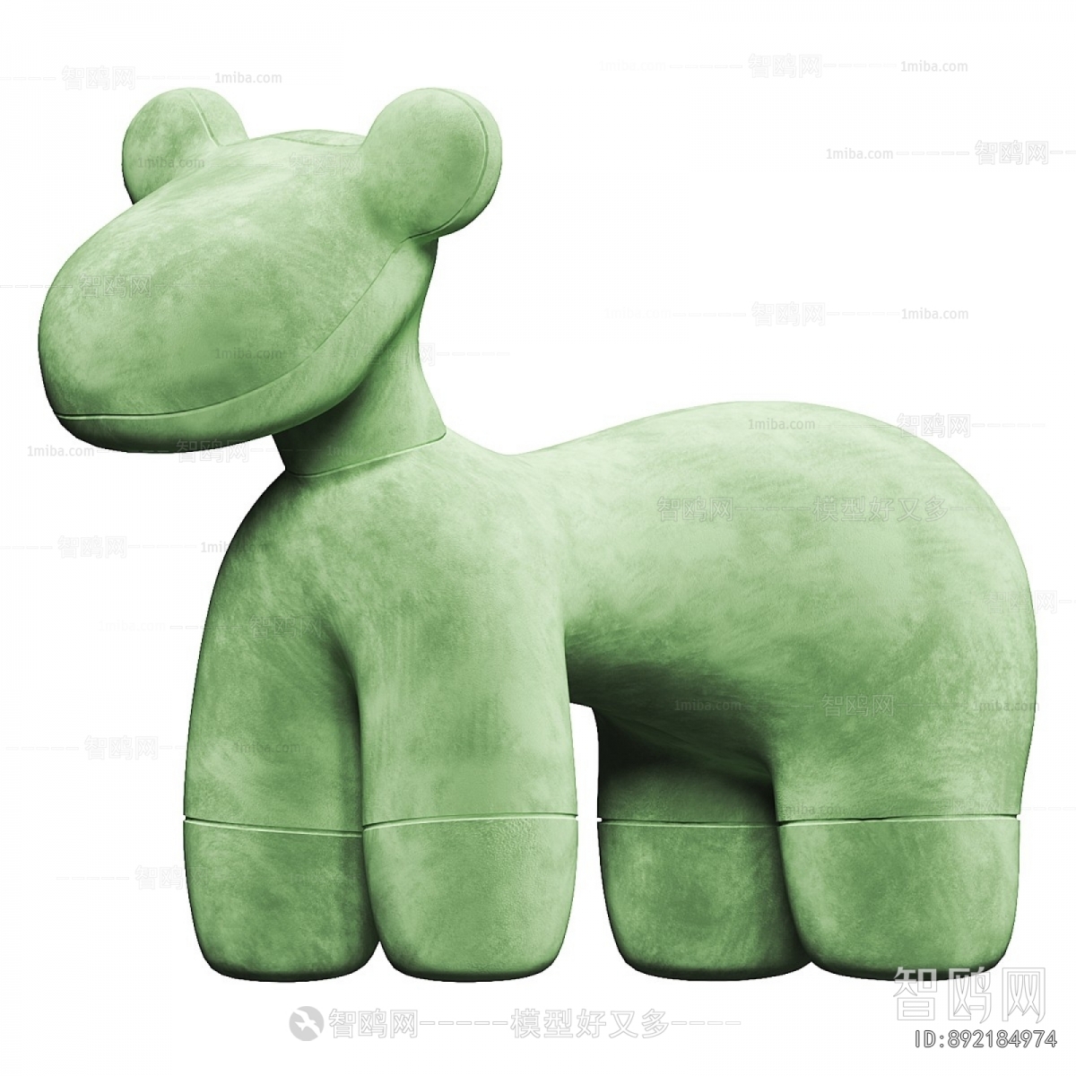 Modern Children Chair