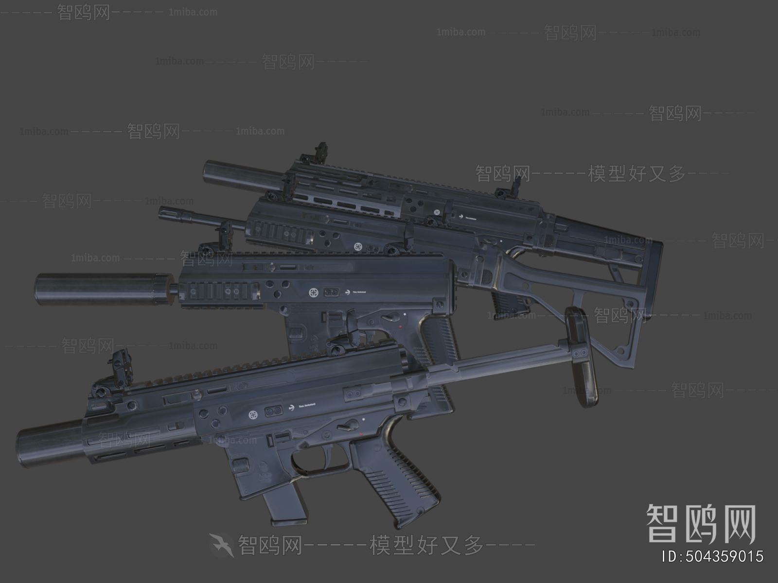 Modern Military Equipment