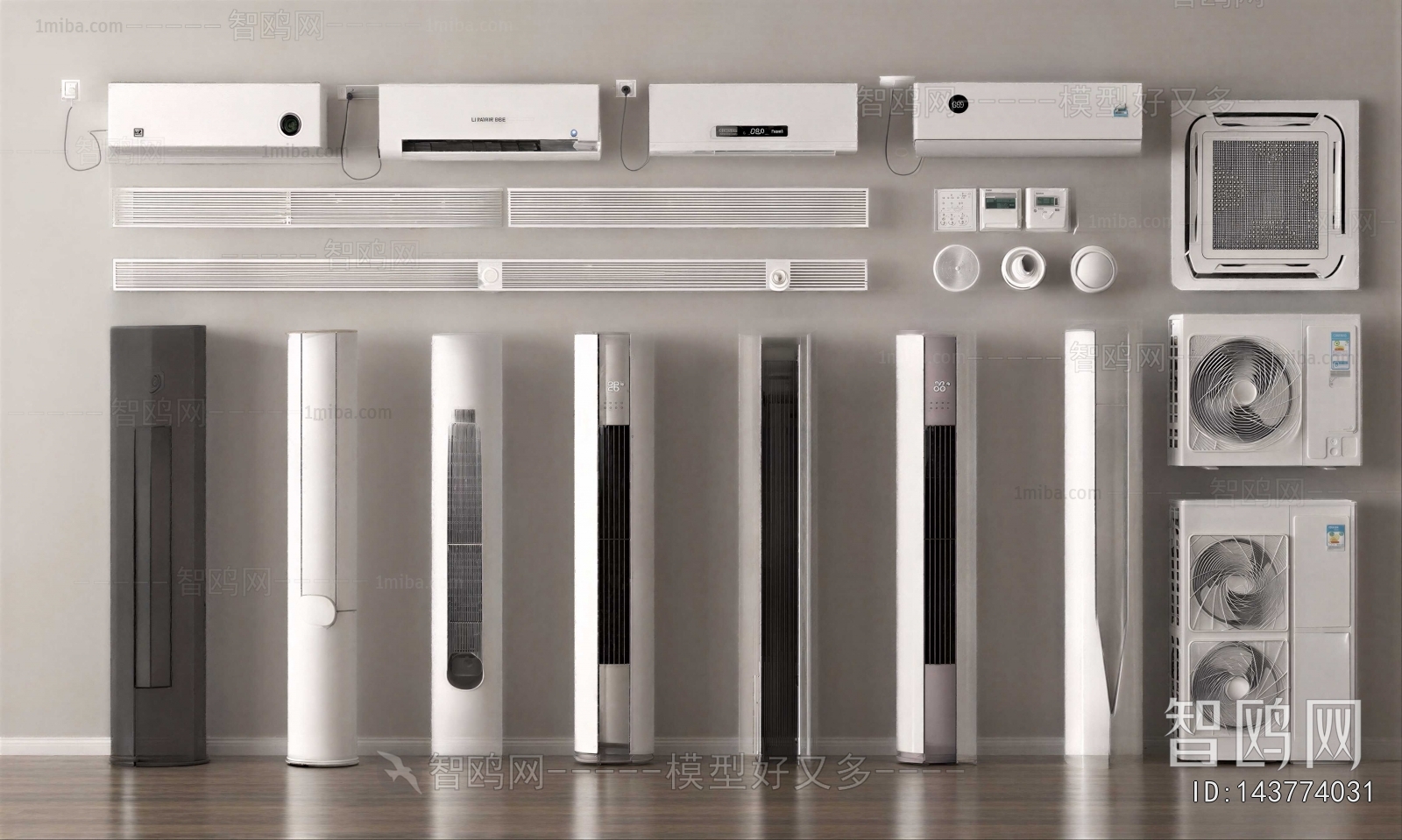 Modern Air Conditioner