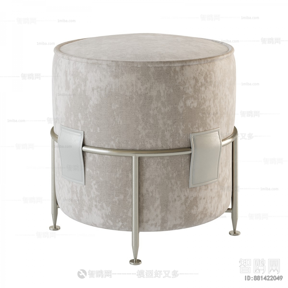 Modern Stool