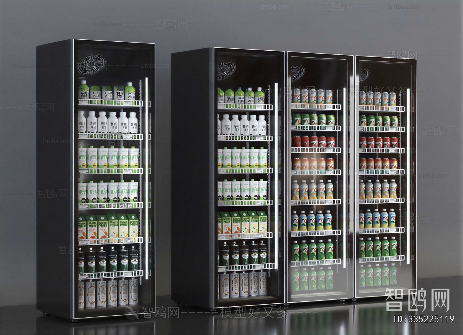 Modern Refrigerator Freezer