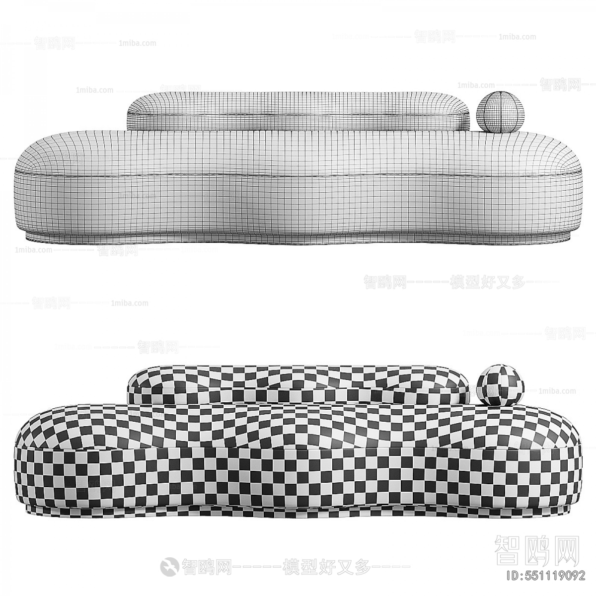 Modern Multi Person Sofa