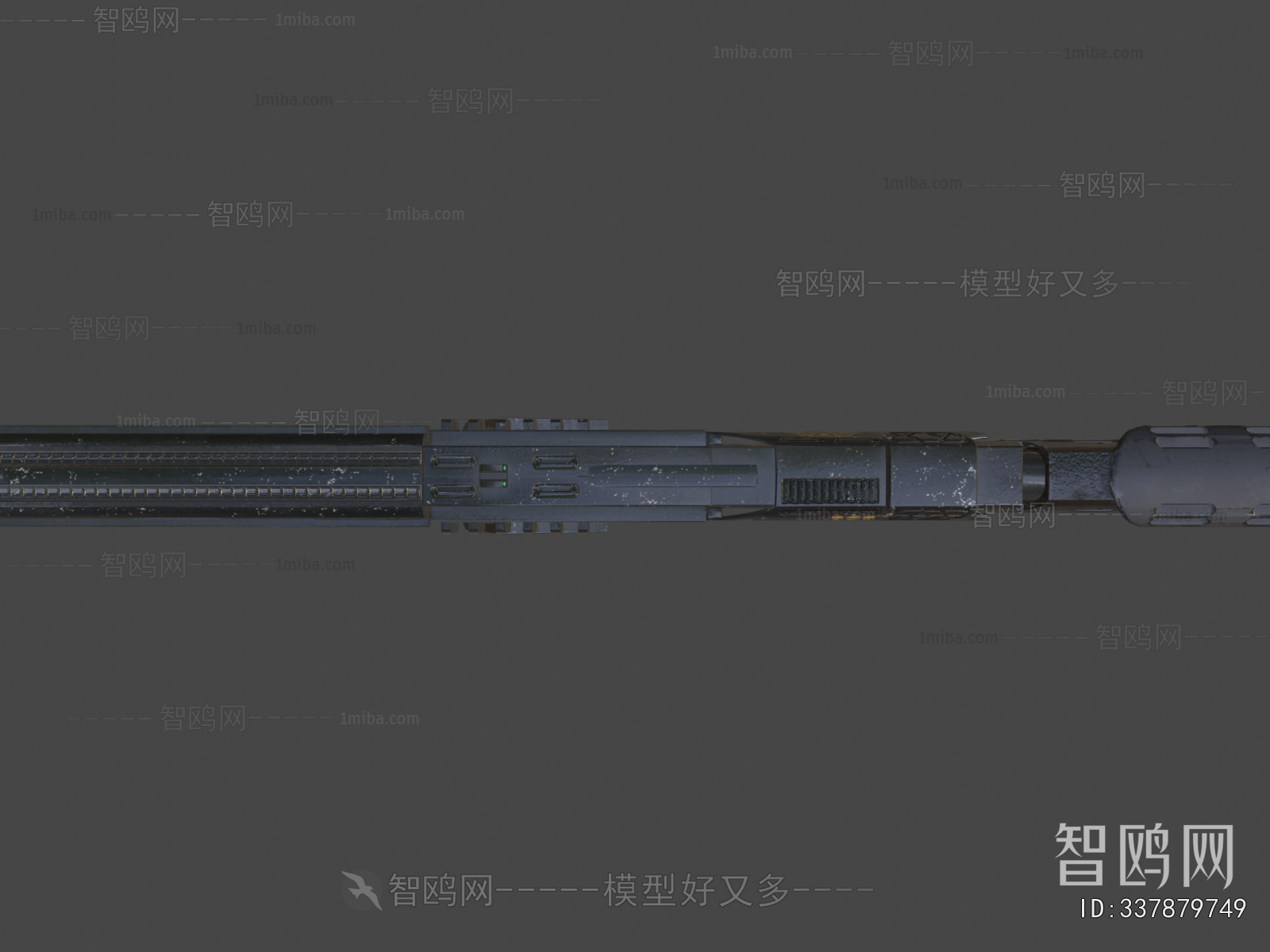 Modern Military Equipment