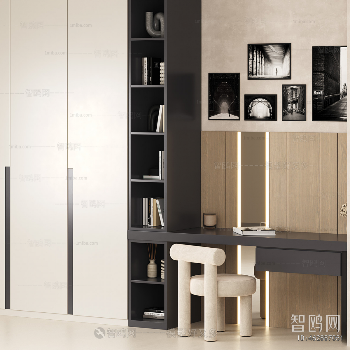 Modern Bookcase