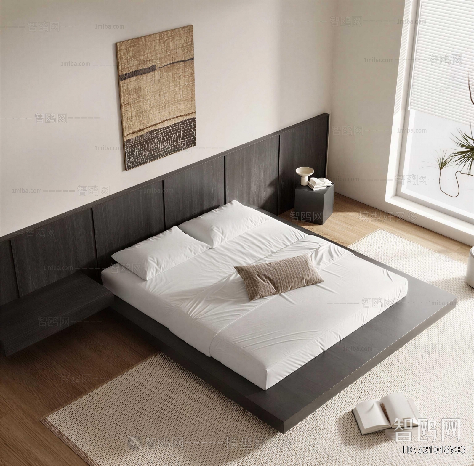 Modern Double Bed