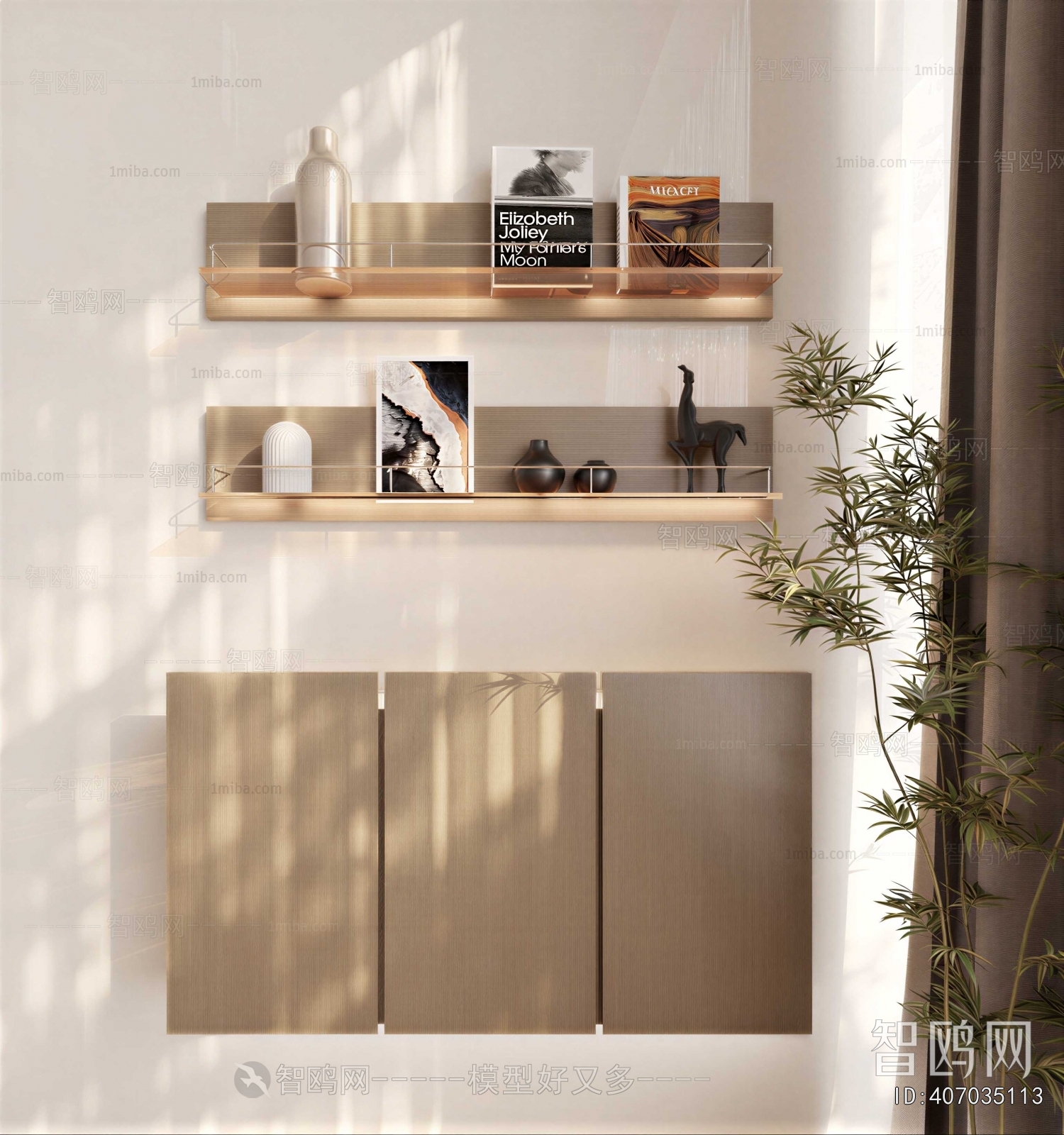 Modern Shelving