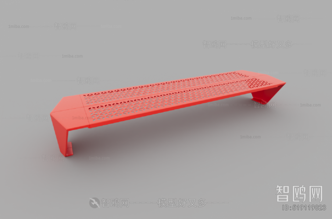 Modern Communal Chair