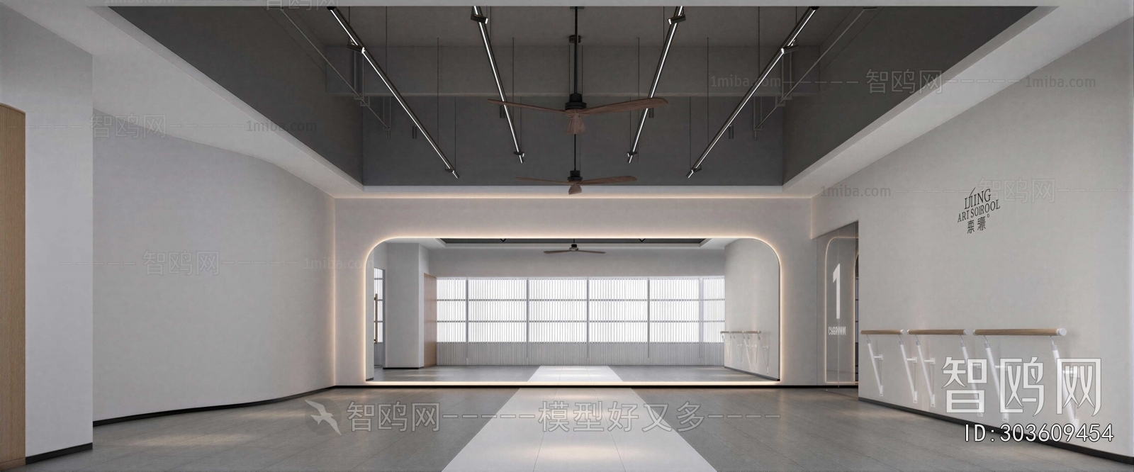 Modern Dance Classroom