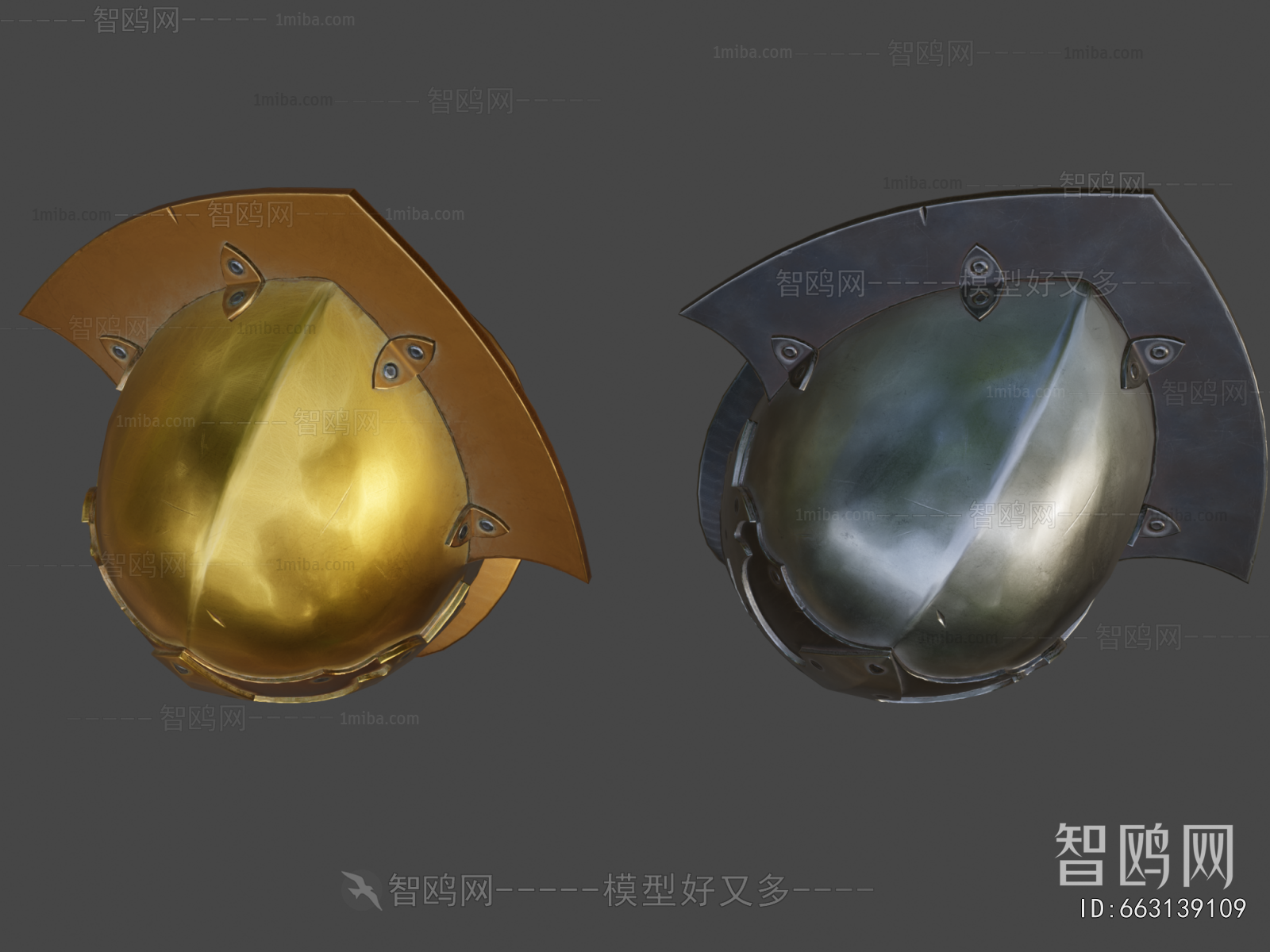 Modern Military Equipment