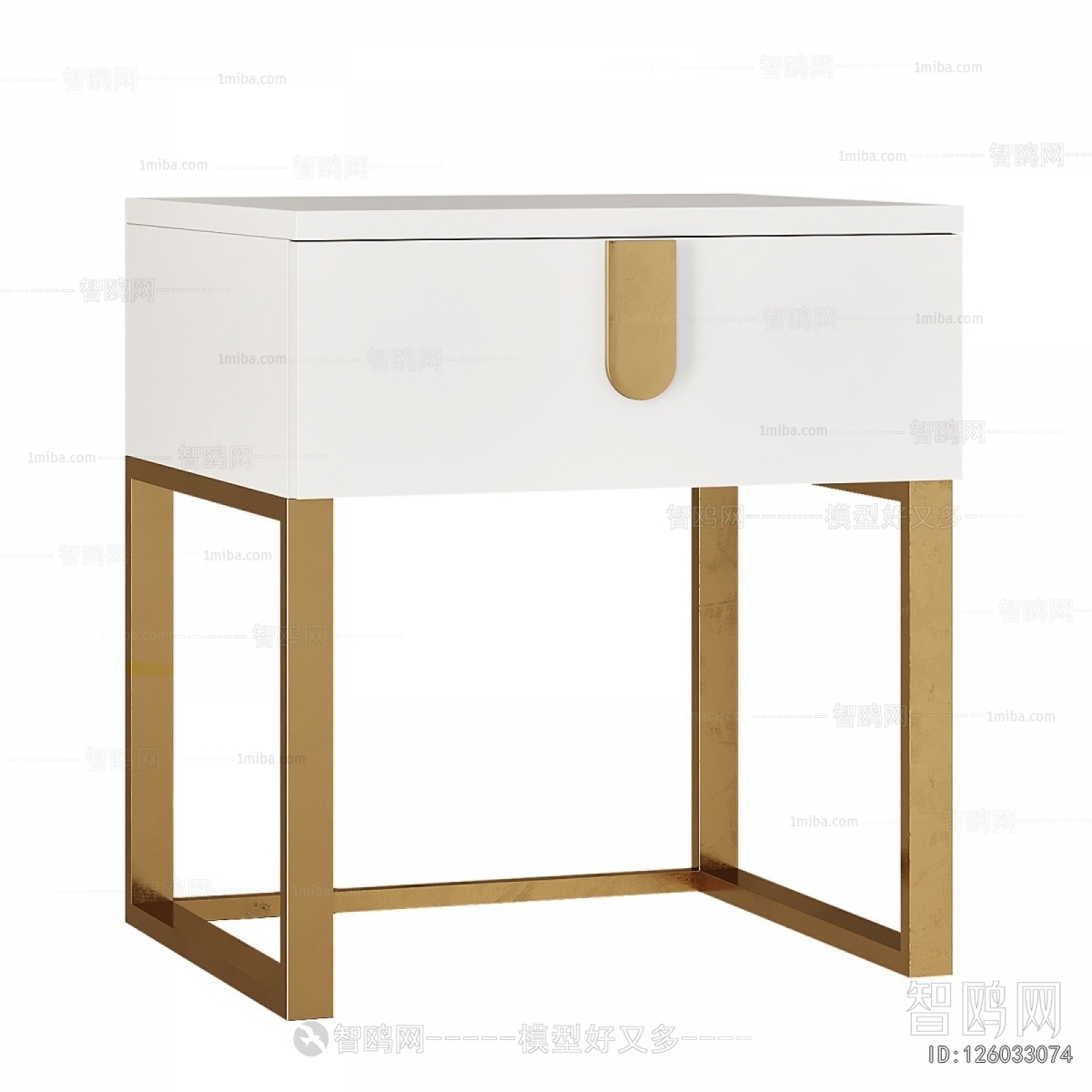 Modern Bedside Cupboard