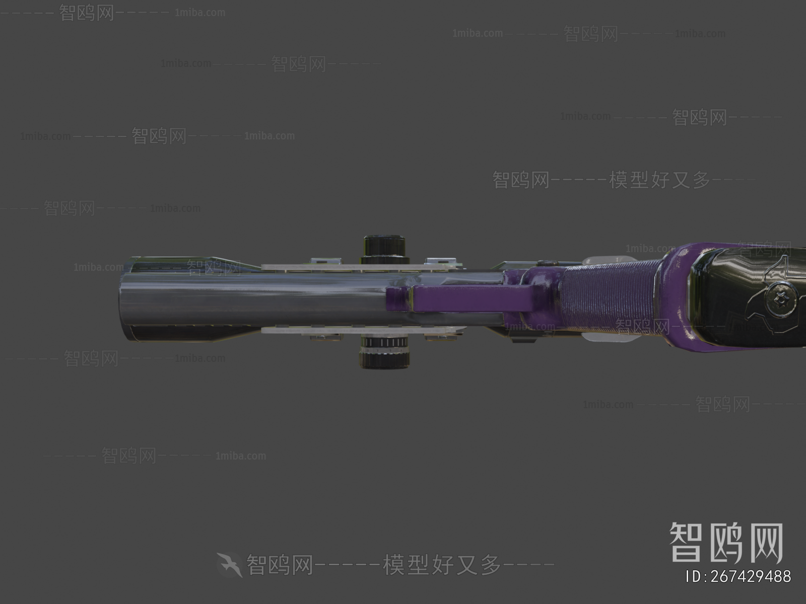 Modern Military Equipment