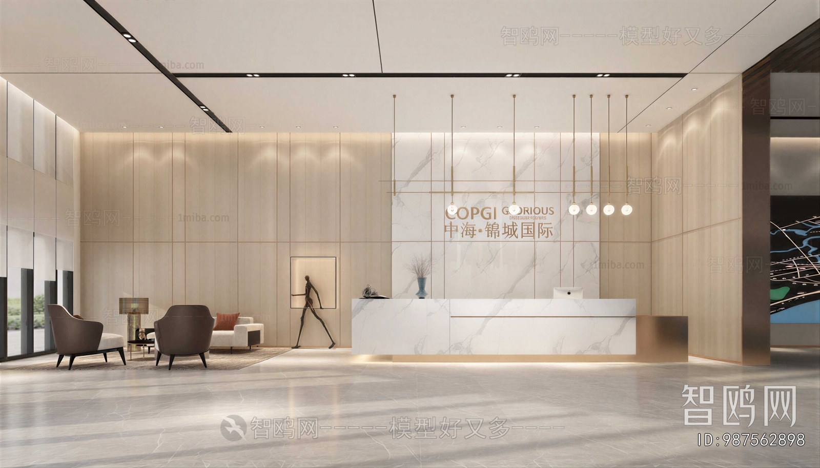 Modern Office Reception Desk