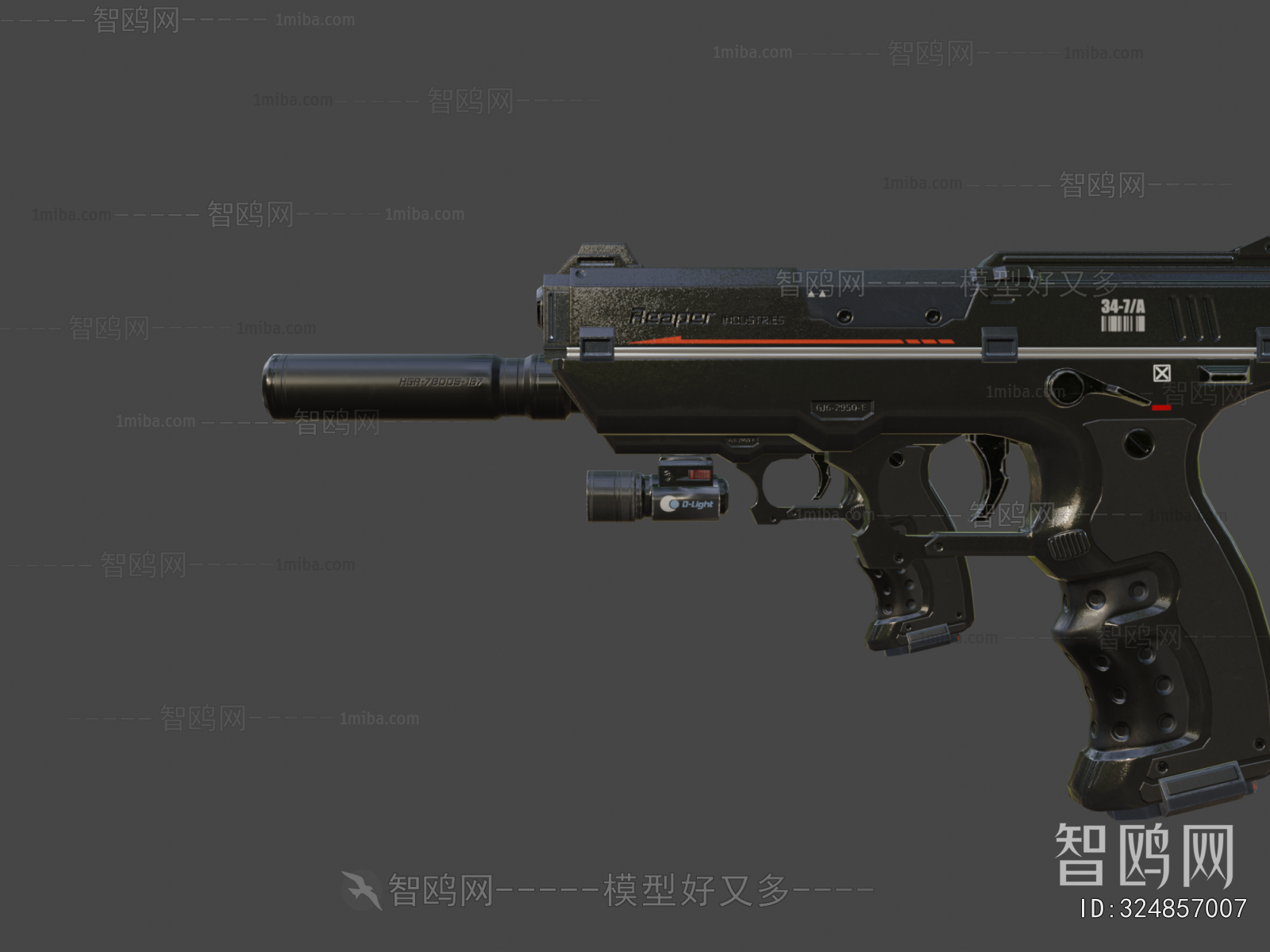 Modern Military Equipment