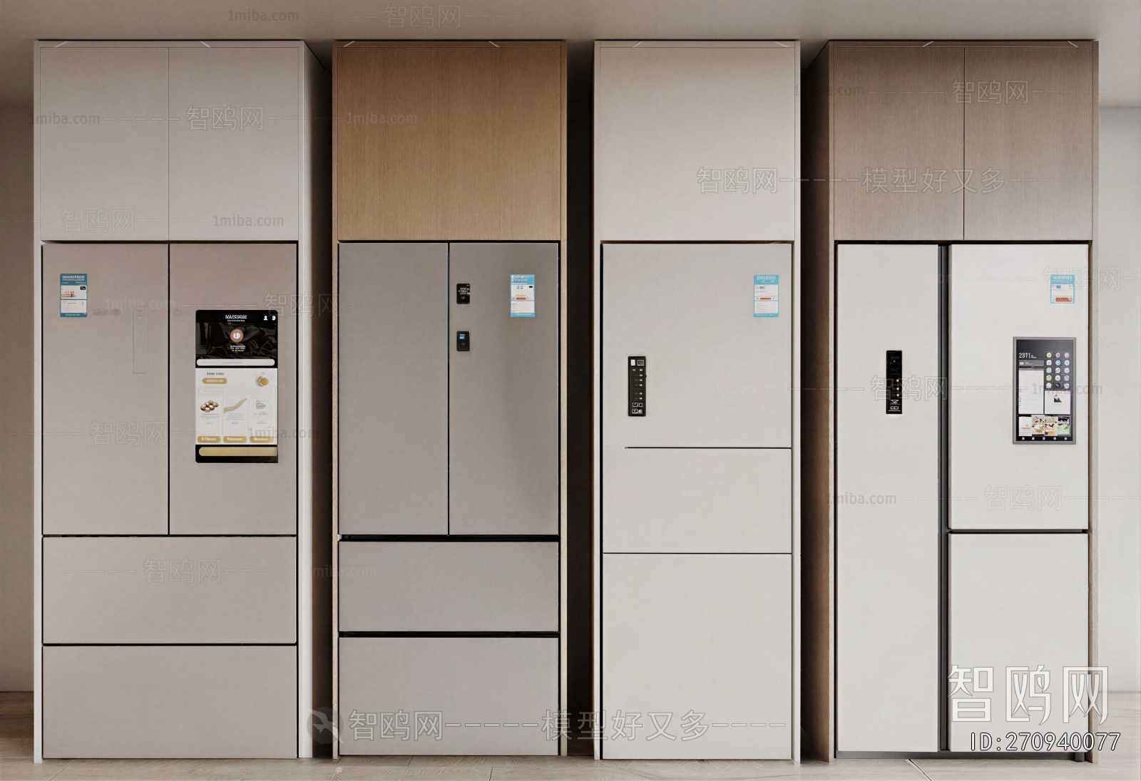 Modern Home Appliance Refrigerator