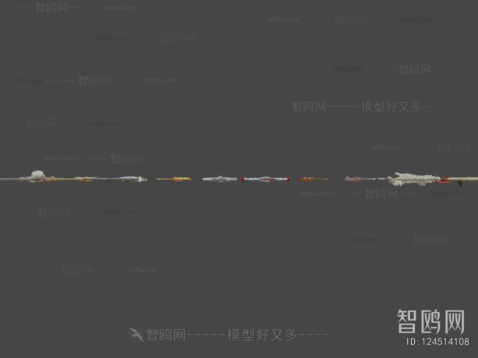 Modern Military Equipment