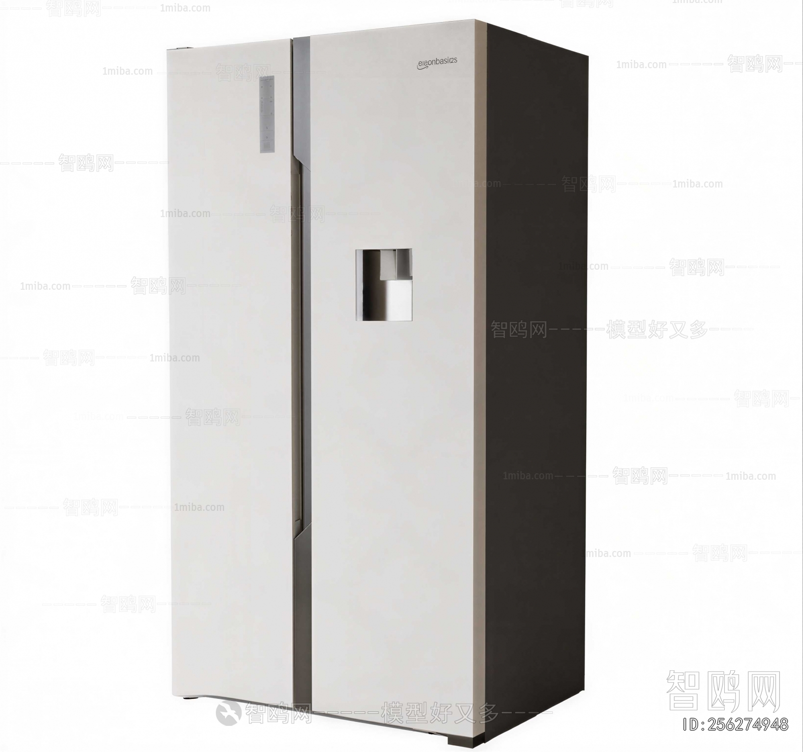 Modern Home Appliance Refrigerator
