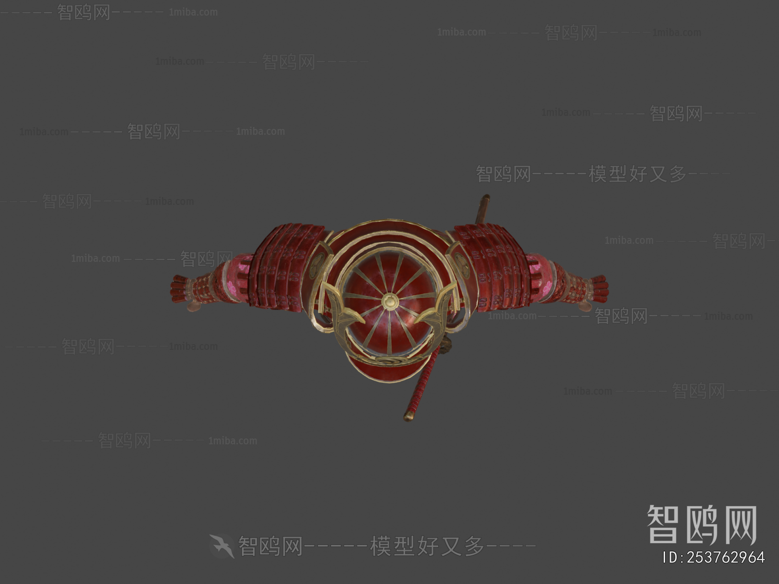 Japanese Style Military Equipment