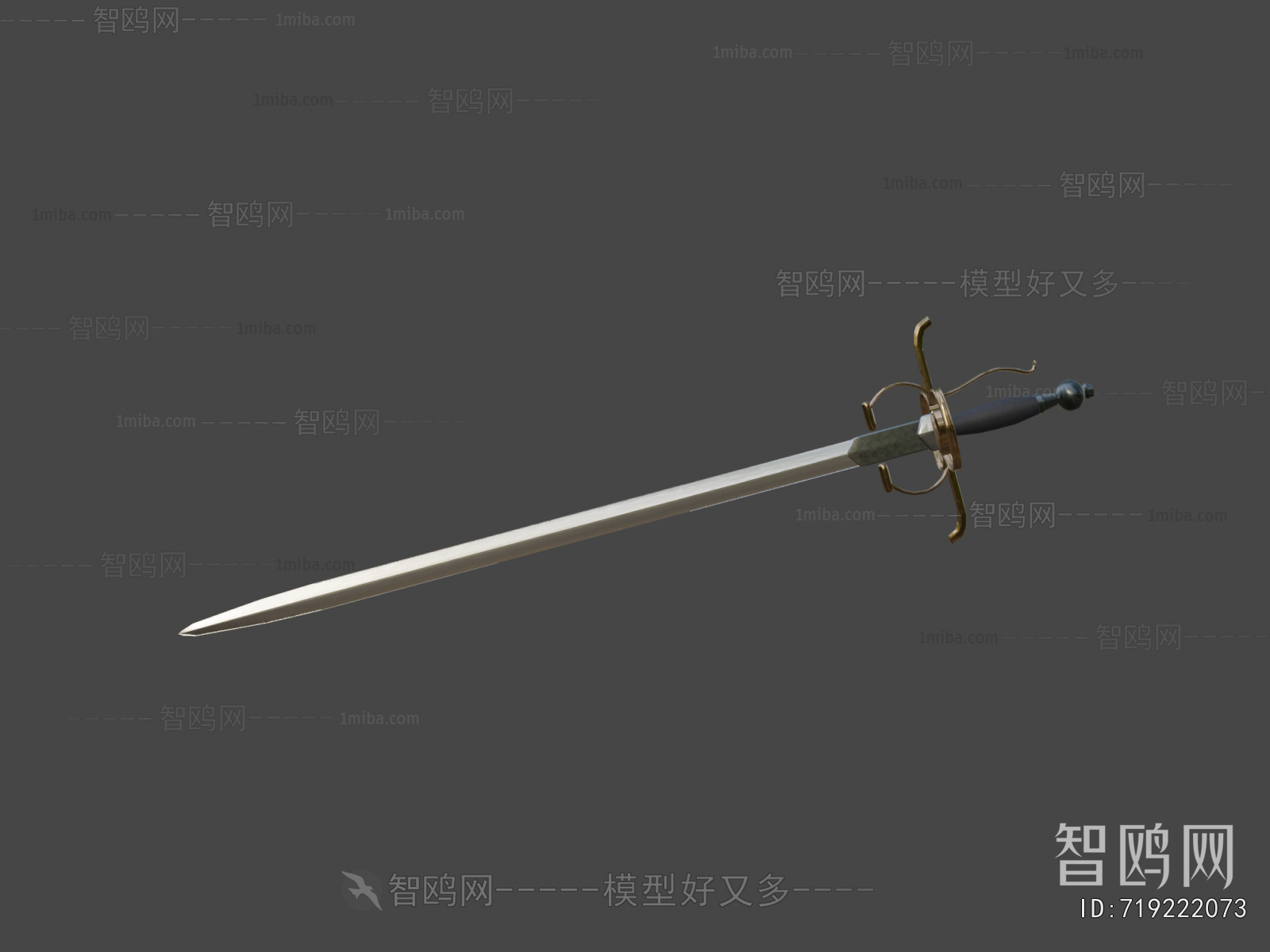 Modern Military Equipment