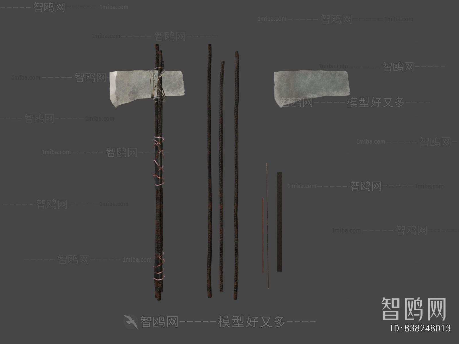 Modern Military Equipment