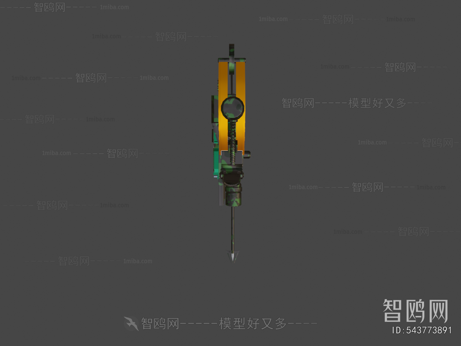 Modern Military Equipment