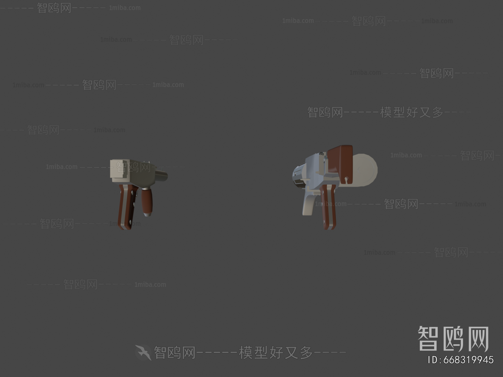 Modern Military Equipment