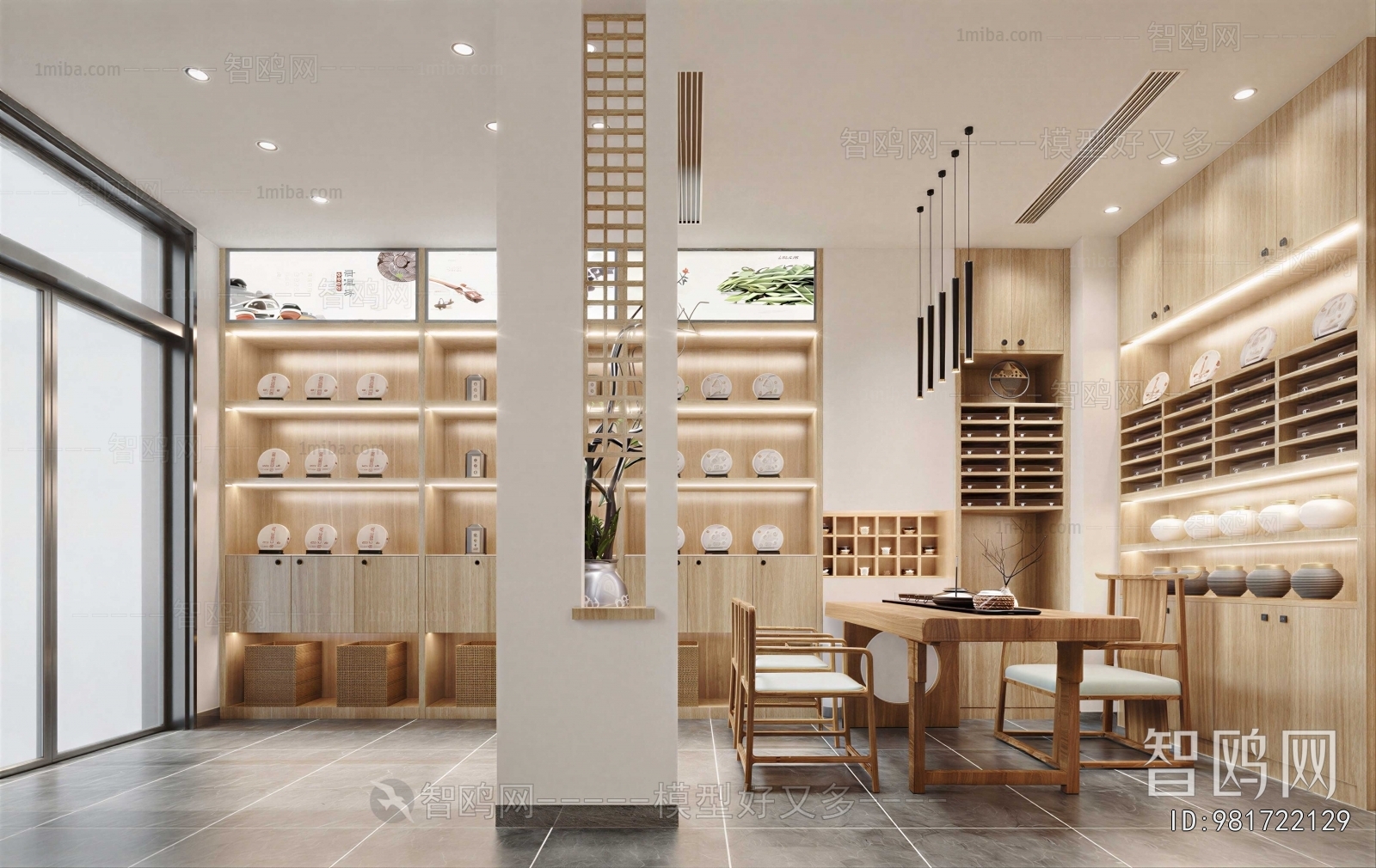 New Chinese Style Other