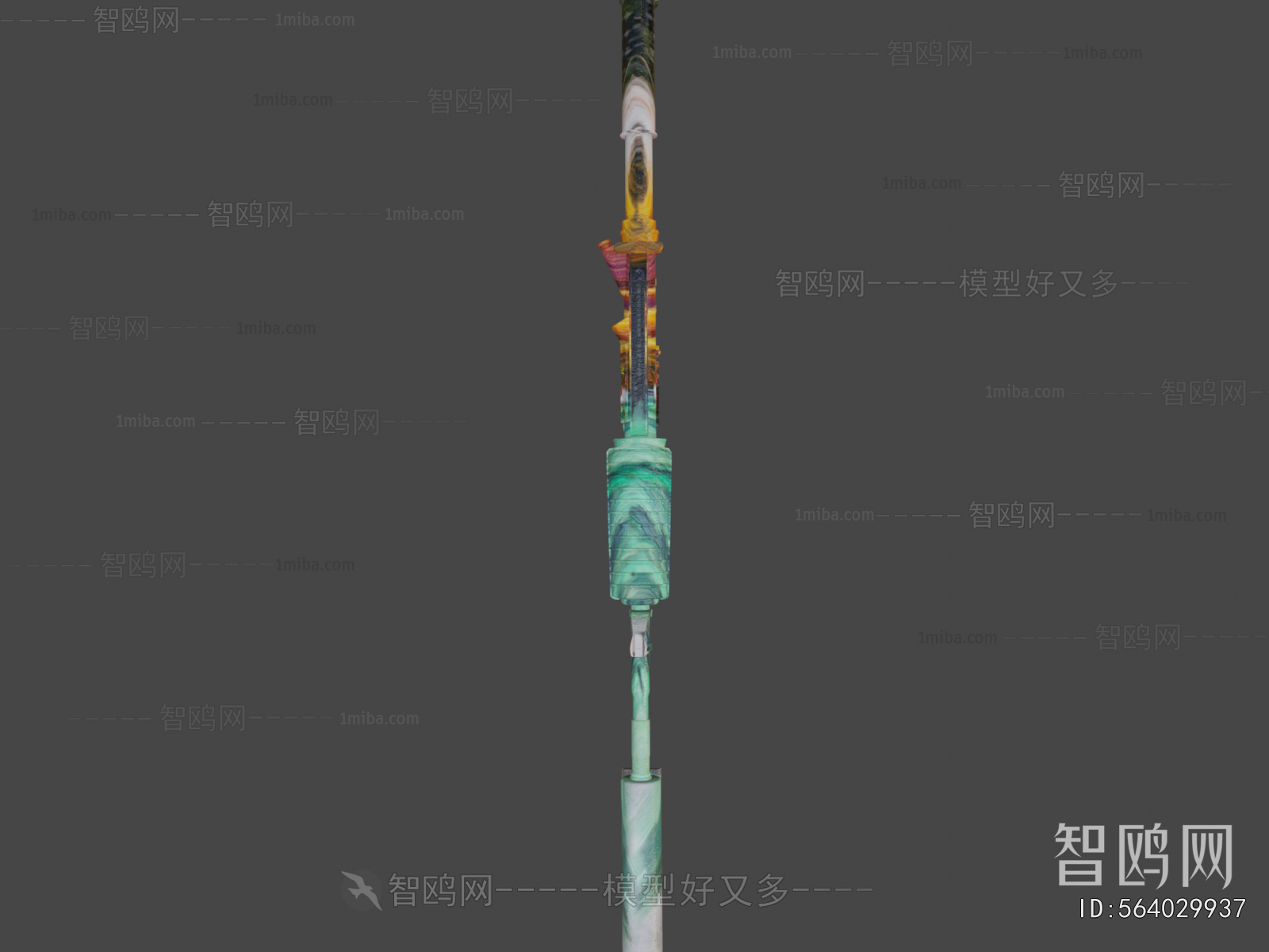 Modern Military Equipment