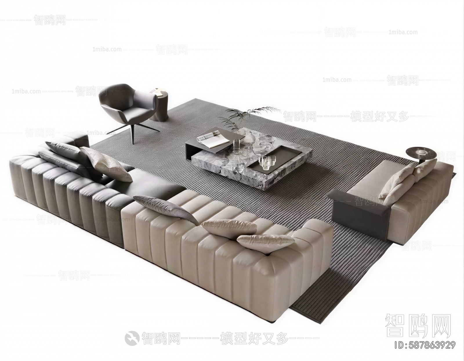 Modern Sofa Combination