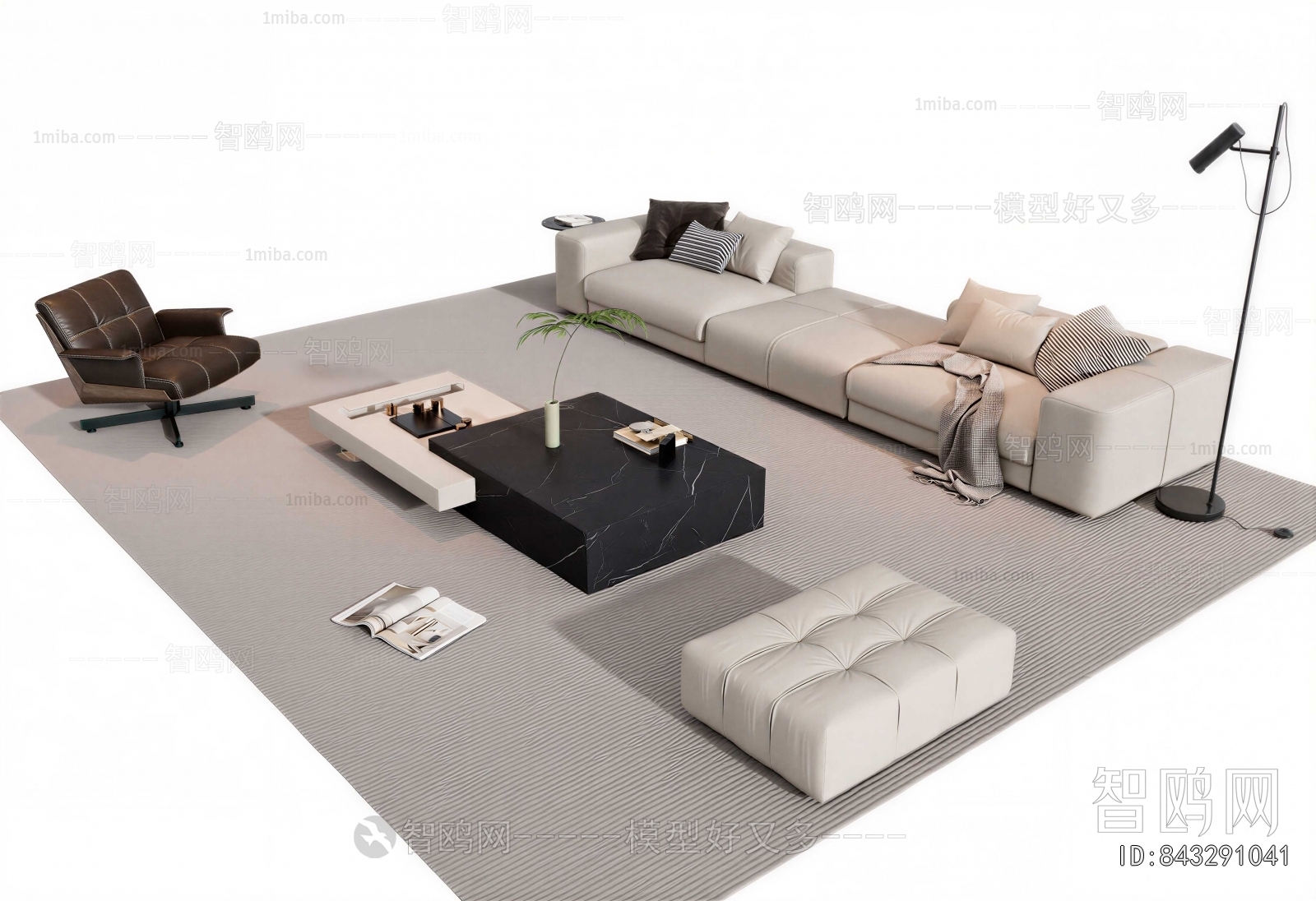Modern Sofa Combination