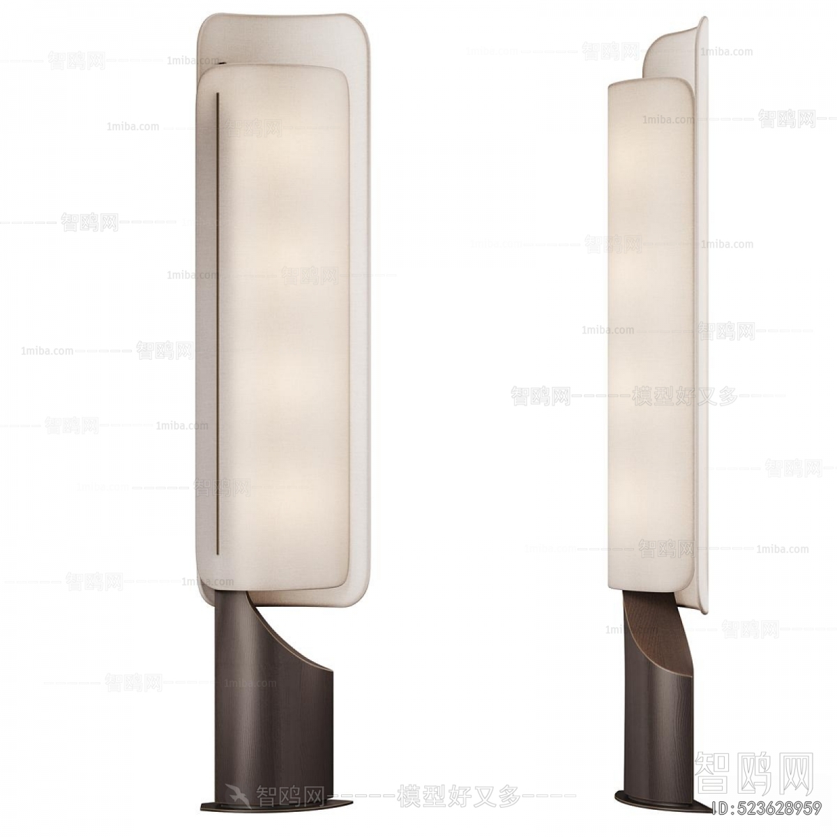 Modern Floor Lamp