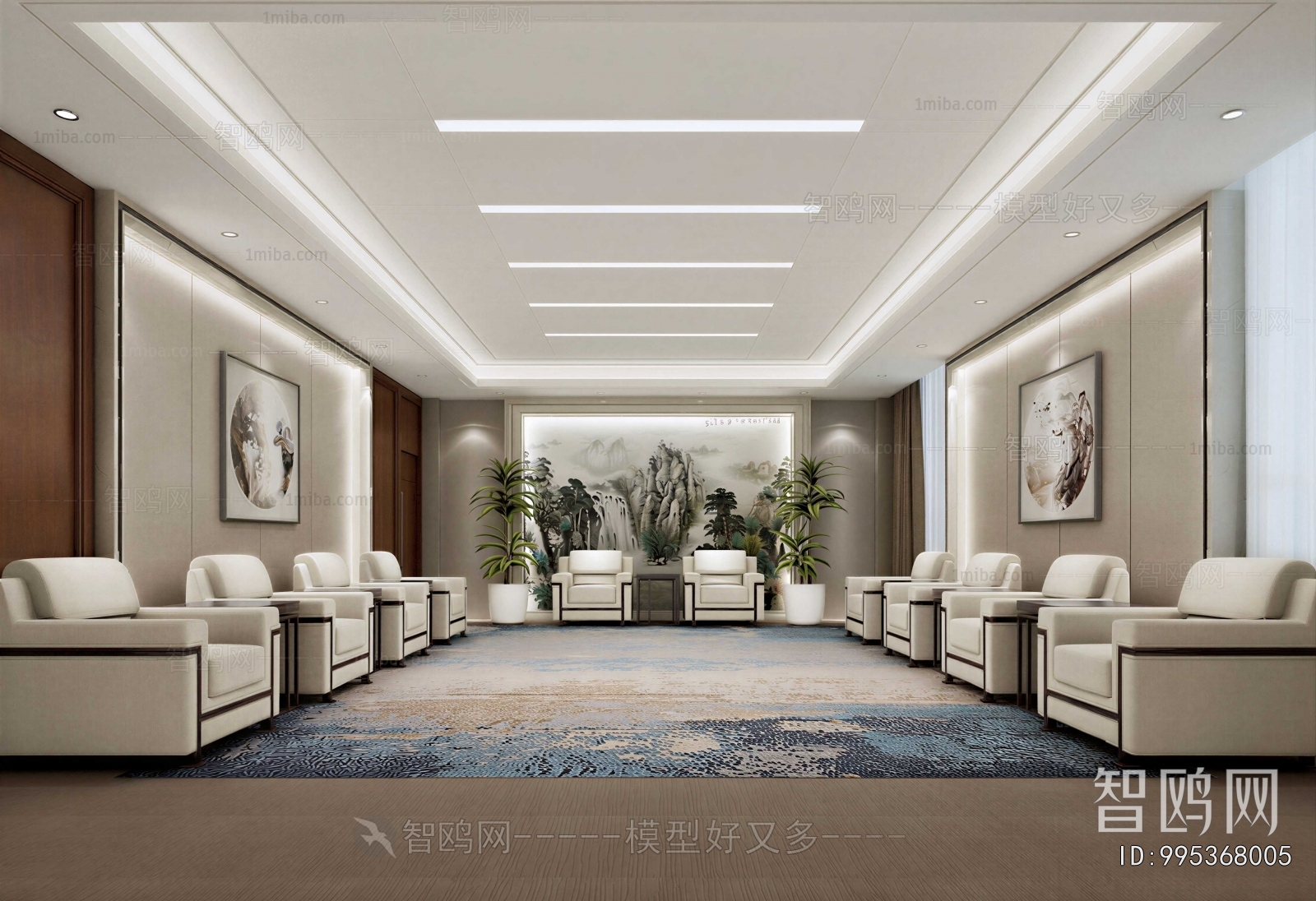 Modern Reception Room